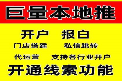 百度推广价格战背后的策略：案例分析