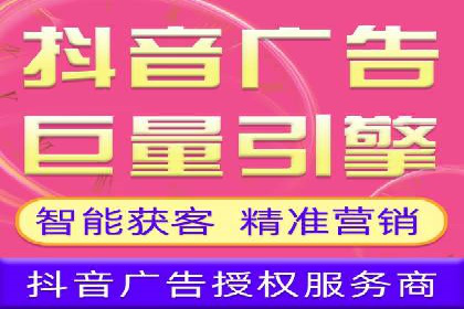 信息流广告投放案例分析：效果惊人